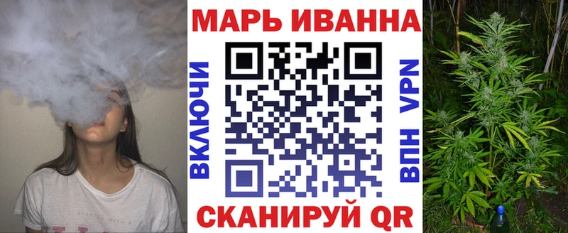 Купить закладку Марихуана  Меф мяу мяу  Амфетамин  ГАШИШ  Емва