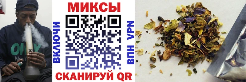 Купить закладки  Емва  БУТИРАТ бутандиол 