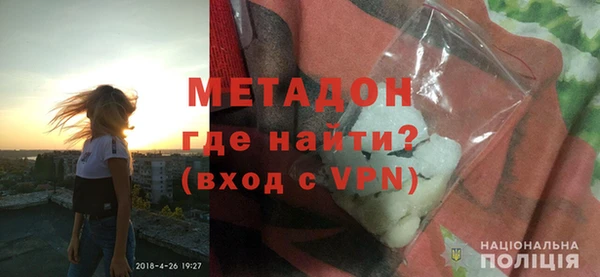 дурь Краснотурьинск