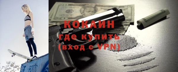 дурь Краснотурьинск