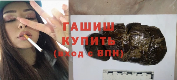 дурь Краснотурьинск