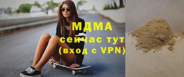 дурь Краснотурьинск