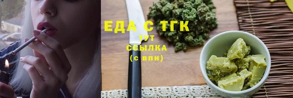 дурь Краснотурьинск