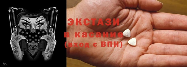 mdpv Краснослободск