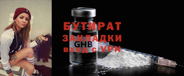 дурь Краснотурьинск
