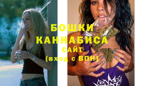 дурь Краснотурьинск