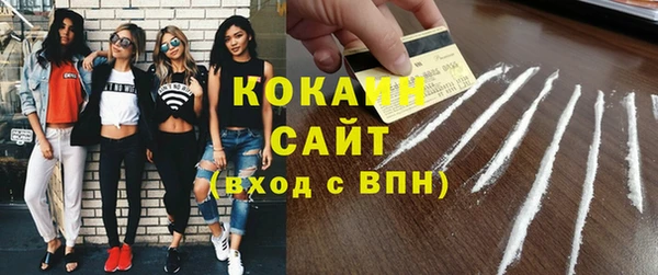 дурь Краснотурьинск