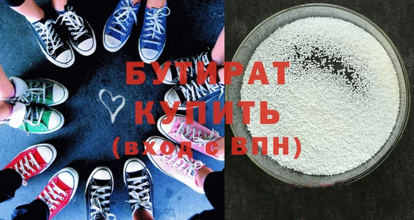 mdpv Краснослободск