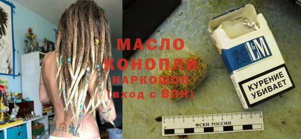 дурь Краснотурьинск
