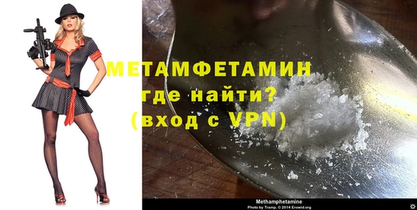 дурь Краснотурьинск
