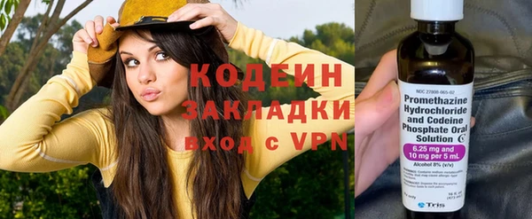 дурь Краснотурьинск