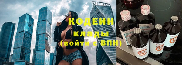 дурь Краснотурьинск