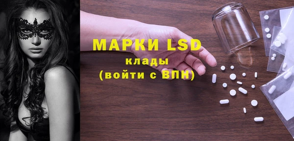 дурь Краснотурьинск