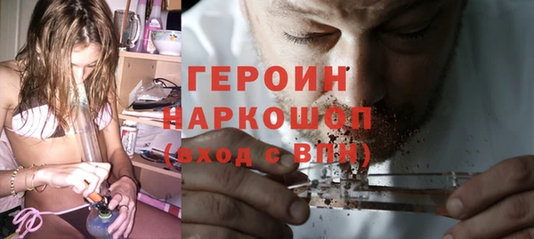 дурь Краснотурьинск