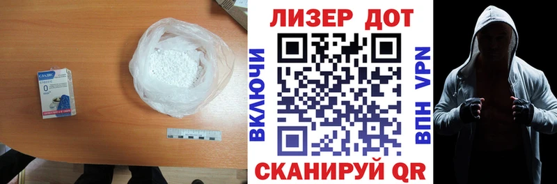 Купить где  Емва  ЛСД экстази кислота 
