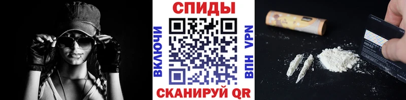 Купить закладки  Емва  МЕТАМФЕТАМИН Methamphetamine 